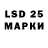 APVP крисы CK dfoma 8