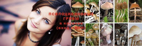 мефедрон VHQ Балахна