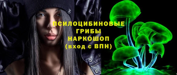спиды Балабаново