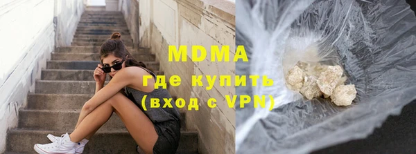 спиды Балабаново