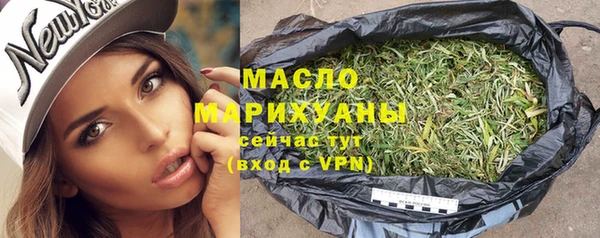 спиды Балабаново