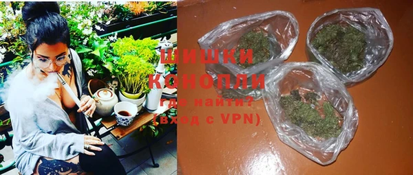 экстази Баксан
