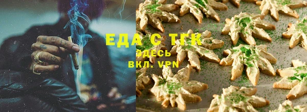 экстази Баксан
