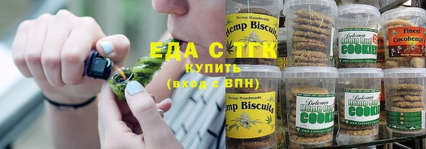 экстази Баксан