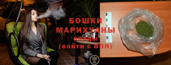 экстази Баксан