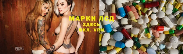 мефедрон VHQ Балахна