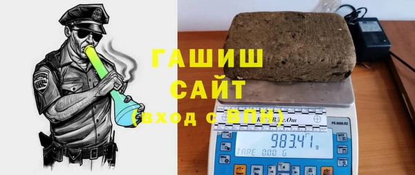 спиды Балабаново