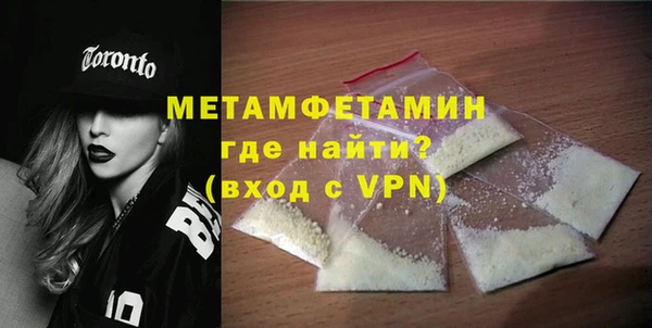 экстази Баксан